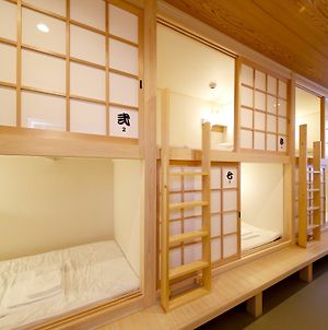 Guesthouse Tsunoya - Hostel photos Exterior