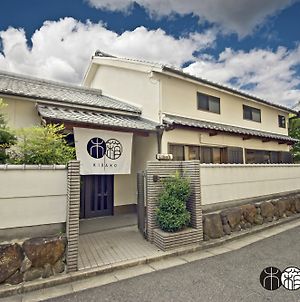 Kibako Nara - Hostel photos Exterior