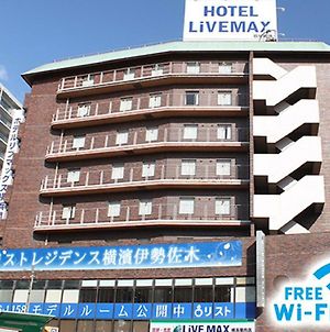Hotel Livemax Budget横浜関内 photos Exterior