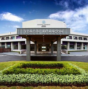 Hanwha Resort Yongin Besancon photos Exterior