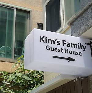 Kim'S Family Guesthouse photos Exterior