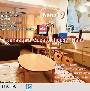 Kanazawa Guest House Nana photos Exterior