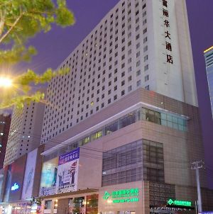 Cyts Shanshui Trends Hotel Shenyang Fulihua photos Exterior