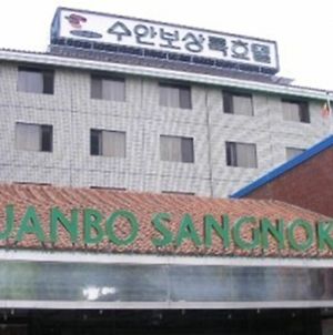 Suanbo Sangnok Tourist Hotel photos Exterior