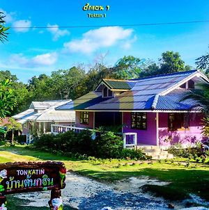 Baan Ton Kathin Resort photos Exterior