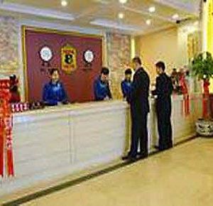 Super 8 Hotel Changchun Tian Xin photos Interior