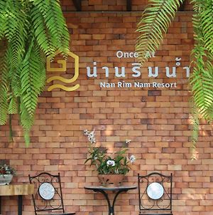 Nan Rim Nam Resort photos Exterior