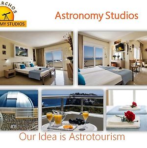 Astronomy Studios photos Exterior