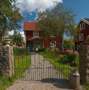 Bullerbyn - Mellangarden - Astrid Lindgren'S Family House photos Exterior
