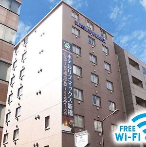 Hotel Livemax Shimbashi photos Exterior