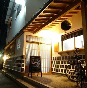 Kakure Yado Yuji Inn Hostel photos Exterior