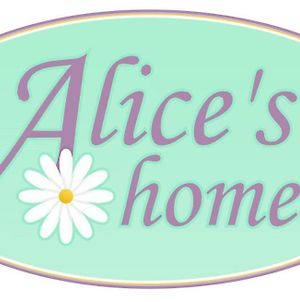 Alice S Home photos Exterior