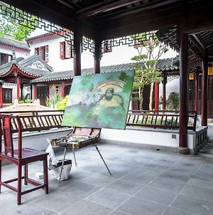 Yiyuan Garden Inn photos Exterior