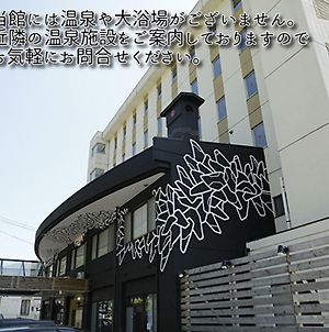 Kinugawa Club Hotel Kinsenkaku photos Exterior