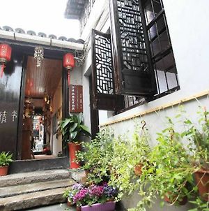 Xitang Ximo Aloft Hotel photos Exterior