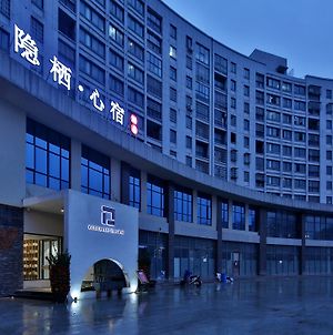 Yinqi Xinsu Hotel photos Exterior
