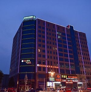 Greentree Inn Hebei Baoding Xiongxian Government Xiongzhou Road Express Hotel photos Exterior