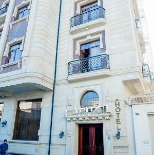 Capitol Hotel Baku photos Exterior