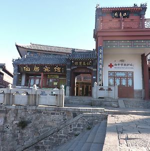 Xianju Hotel Taishan photos Exterior