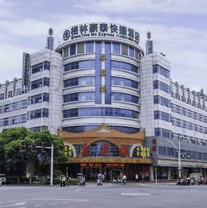 Greentree Inn Chizhou Changjiang Middle Road Shangzhidu Commerce Square Express Hotel photos Exterior