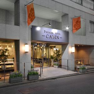 Premier Hotel Cabin Shinjuku photos Exterior