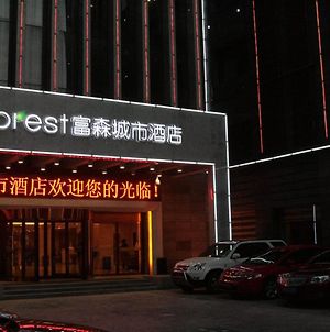 Xi'An Forest City Hotel photos Exterior