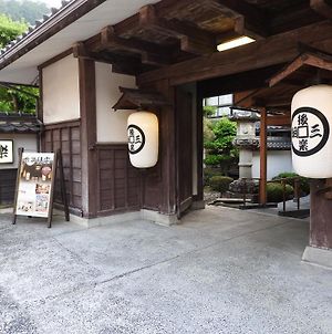 Misasaonsen Kouraku photos Exterior