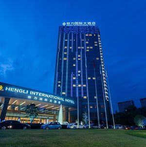 Suqian Hengli International Hotel photos Exterior