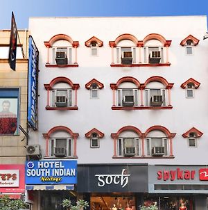 Hotel Southindian Heritage photos Exterior