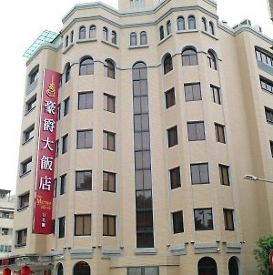 The Metro Hotel - Taipei Branch photos Exterior