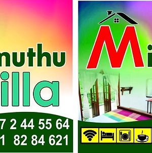 Minimuthu Villa photos Exterior