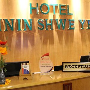 Hotel Hnin Shwe Yee photos Exterior