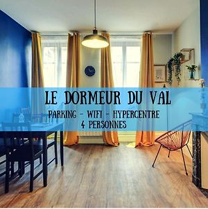 Le Dormeur Du Val - Topdestination Dijon photos Exterior