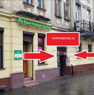 Mini Apartamenti V Centri Lvova - 2 Hv Do Opernogo Teatru photos Exterior