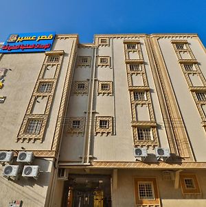 Qasr Asir Hotel Suites photos Exterior