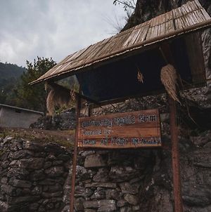 Notonmap - Lum Tshering Organic Farm photos Exterior