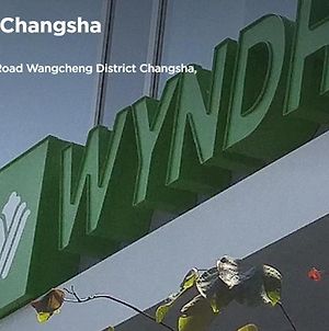 Wyndham Garden Changsha Wangcheng photos Exterior