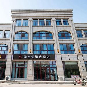 Thank Inn Plus Hotel Jiangsu Suqian Diamond Apartment photos Exterior