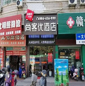 Thank Inn Chain Hotel Jiangxi Ganzhou Zhanggong District Civilization Avenue photos Exterior