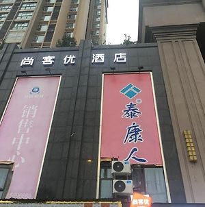 Thank Inn Chain Hotel Sichuan Guang'An Yuechi Rongxinyue City photos Exterior