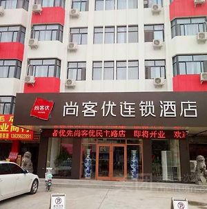 Thank Inn Chain Hotel Henan Jiaozuo Liberated District Democracy Road photos Exterior
