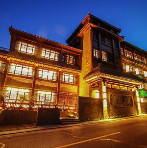 Wudangshan Dayue Hotel photos Exterior