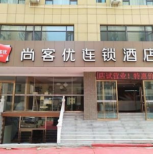 Thank Inn Chain Hotel Shanxi Jinzhong Taigu County Xingangwan Shopping Plaza photos Exterior