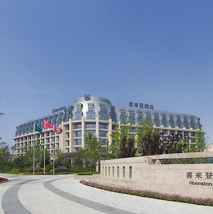 Sheraton Qinhuangdao Beidaihe Hotel photos Exterior