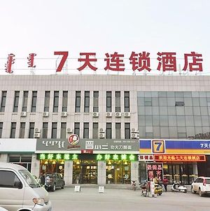 7Days Inn Chifeng Coach Terminal photos Exterior