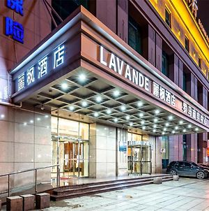 Lavande Hotels-Tianjin Youyi North Road Yongan Road photos Exterior