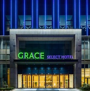 Qingdao Grace Select Hotel photos Exterior