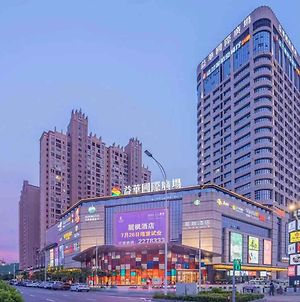 Lavande Hotel Zhaoqing Qixingyan Scenic Spot Yihua International Square photos Exterior