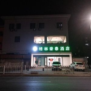 Greentree Inn Lanzhou Donghu Square Provincial People'S Hospital photos Exterior
