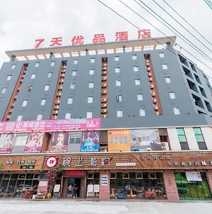 7Days Premium Zhongshan Tanzhou Town Market Central Branch photos Exterior